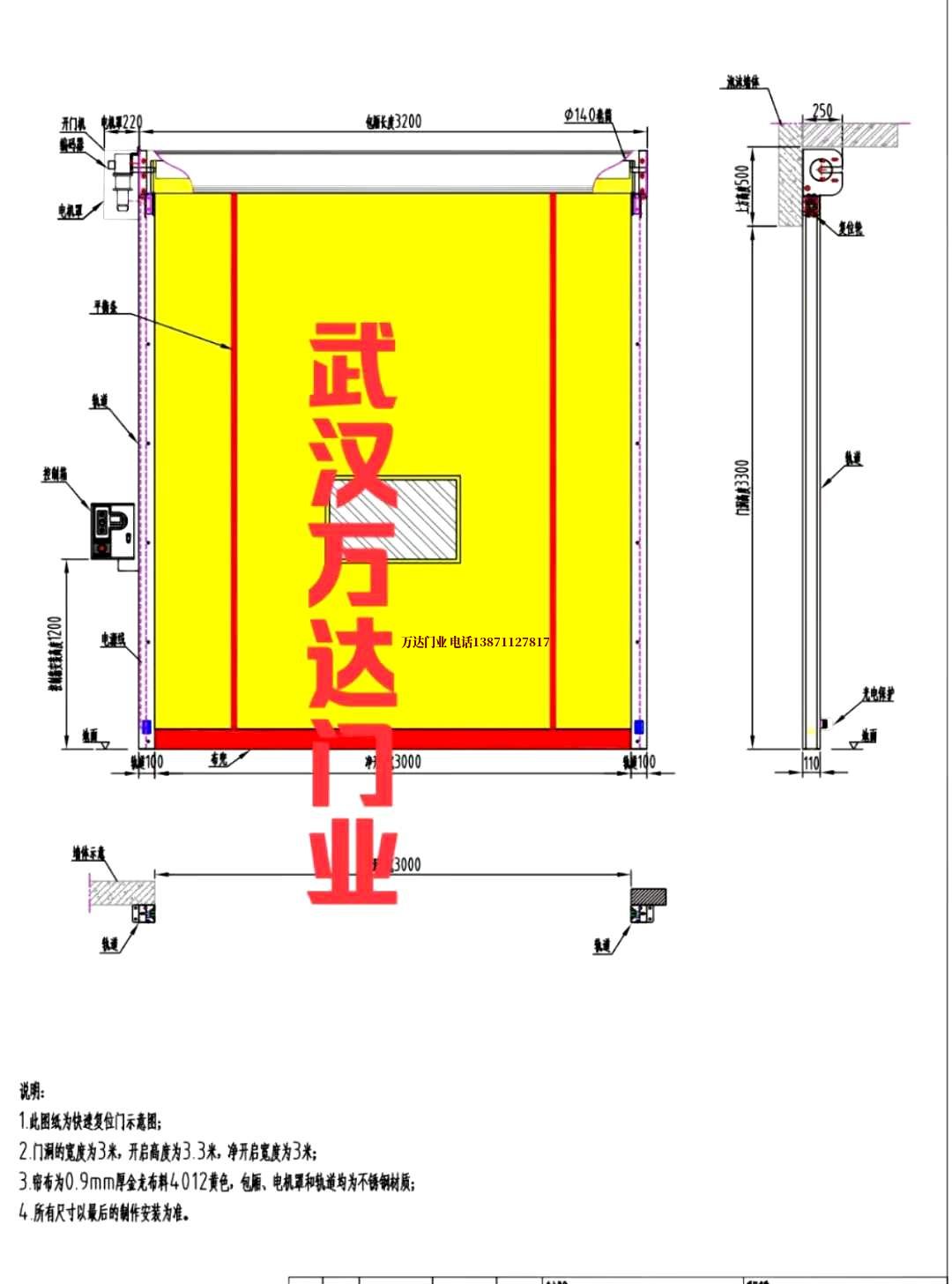 油田西林管道清洗.jpg